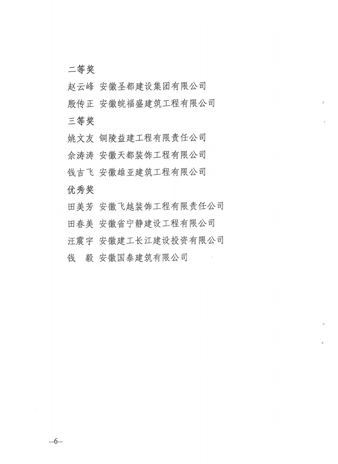 mmexport1661569679208.jpg